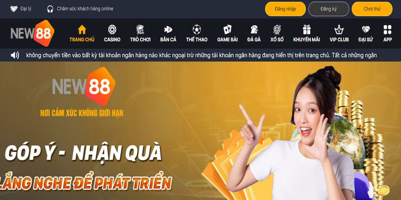 Công nghệ được tận dụng trong chính sách quyền riêng tư tại New88